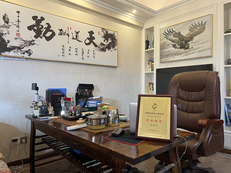 海南取证公司解析婚内出轨对家庭的影响
