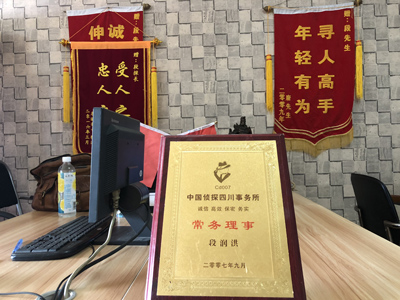 未婚怀孕男方应赔偿多少？-海南私人调查