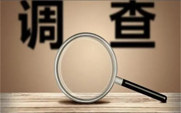 婚内冷暴力是否犯法-海南私家调查