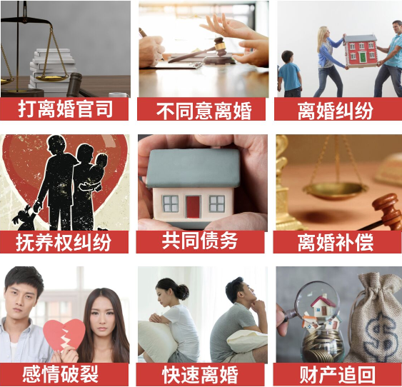 「海南取证公司」介绍女方出轨需要哪些证据