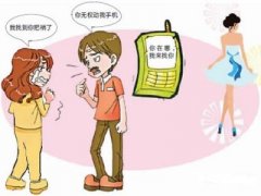 海南寻人公司就单身女孩失踪原因总结